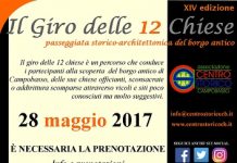 Il Giro delle 12 Chiese, XIV edizione