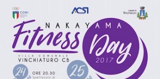 Nakayama Fitness Day 2017