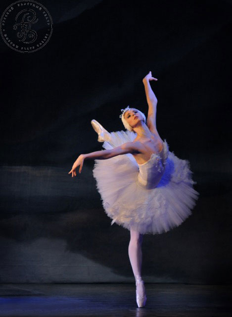 "La bella addormentata" del Russian Ballet Theatre