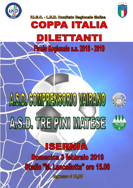 coppa italia dilettanti