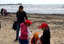 spiaggia rio vivo scuola