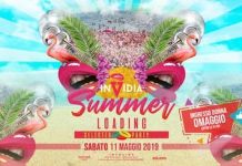 invidia summer loading 11 maggio 2019