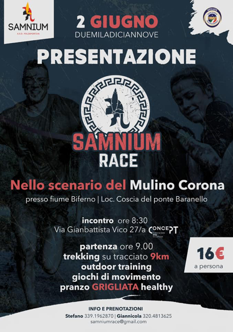 samnium race 2019