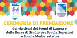 locandina premi 4 luglio 2019