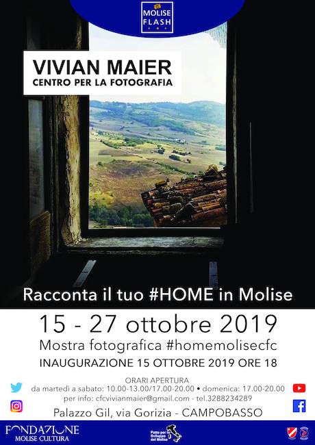 locandina progetto home