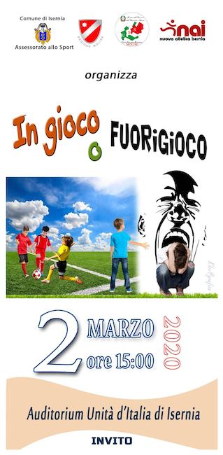 in gioco o fuorigioco