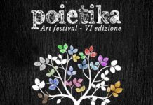 poietika 2020