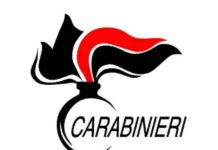 logo arma dei carabinieri