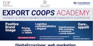 digitalizzazione 27 luglio 2020