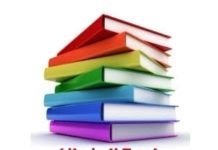 libri