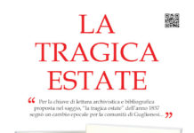 la tragica estate libro