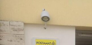 postamat carovilli