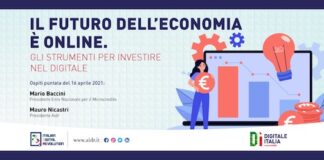 commercio online futuro