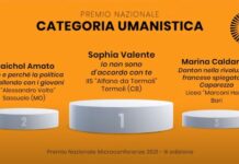 premio nazionale umanistica