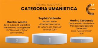 premio nazionale umanistica