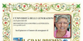 ferri pergamena