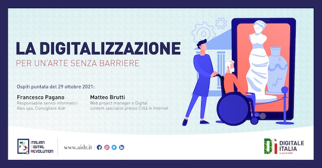 la digitalizzazione arte senza barriere