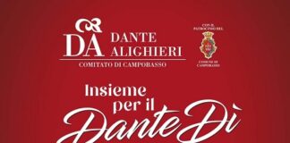 dantedi 2022