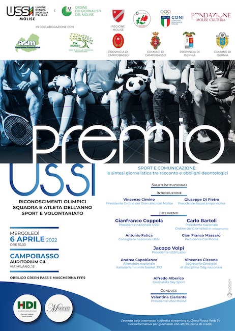 locandina premio ussi 2022