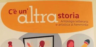 C’è un’altra storia. Antologia letteraria e artistica al femminile