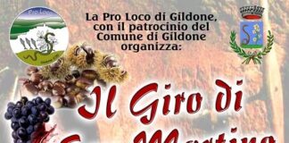 il giro di san martino