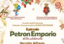 piccolo petron emporio