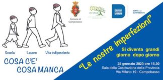 le nostre imperfezioni