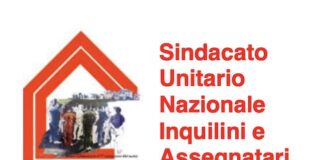 sunia logo