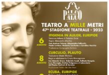 teatro a mille metri 2023