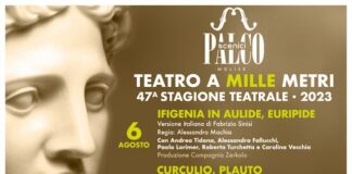 teatro a mille metri 2023