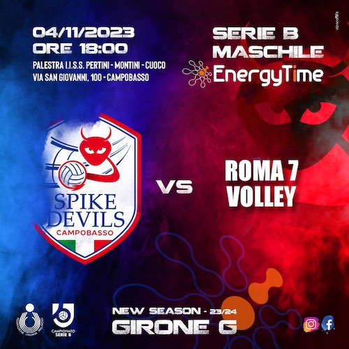 spike devils roma7 volley