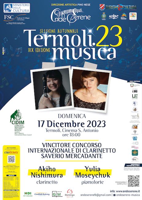 concerto 17 dicembre