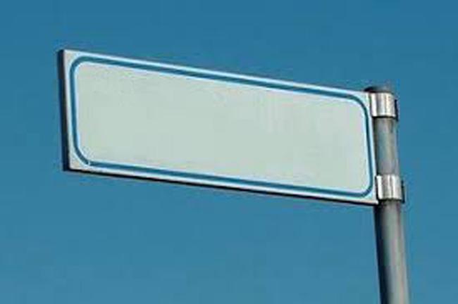 intitolazione strada