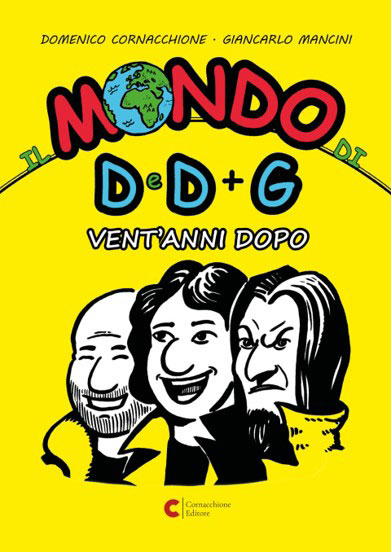 mondo ddg