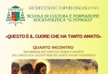 questo é il cuore