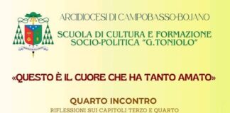 questo é il cuore