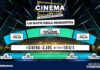 cinema revolution 2025