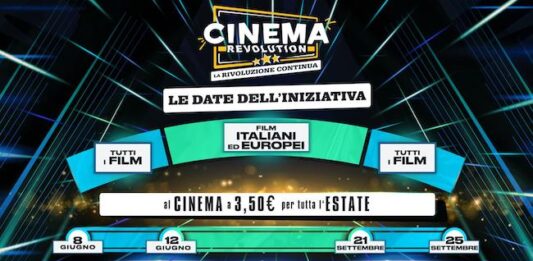 cinema revolution 2025