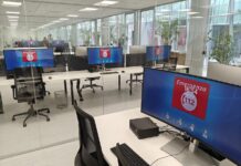 nue sala