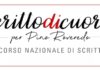 scritto di cuore logo
