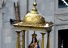 statua madonna costantinopoli