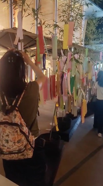 tanabata osaka 2025