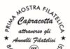 capracotta annullo filatelico