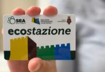 qr code area murattiana