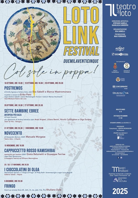 Loto Link Festival