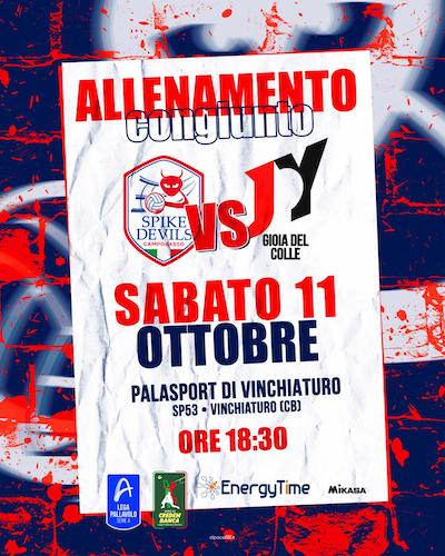 spike gioia 11 ottobre 2025