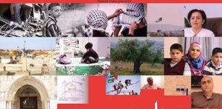 Proiezione del documentario “Dietro i Fronti” sulla resilienza palestinese dietro i fronti documentario