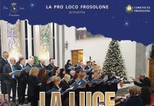 La Luce tra le luci