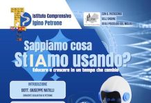 sappiamo cosa stiamo usando