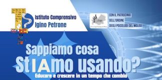 sappiamo cosa stiamo usando